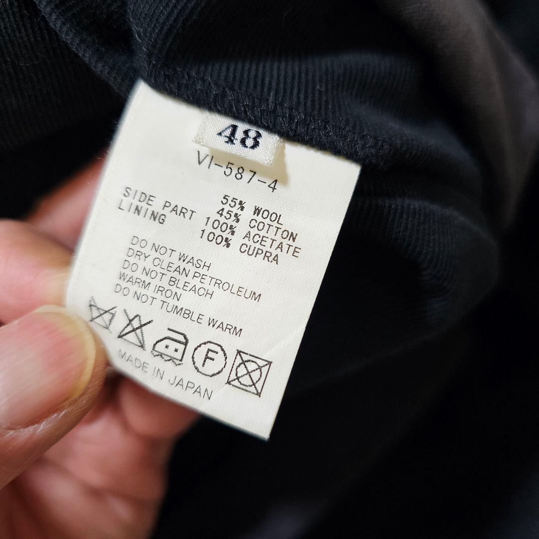 the viridi-anne　ヴィリジアン　サイドラインパンツ