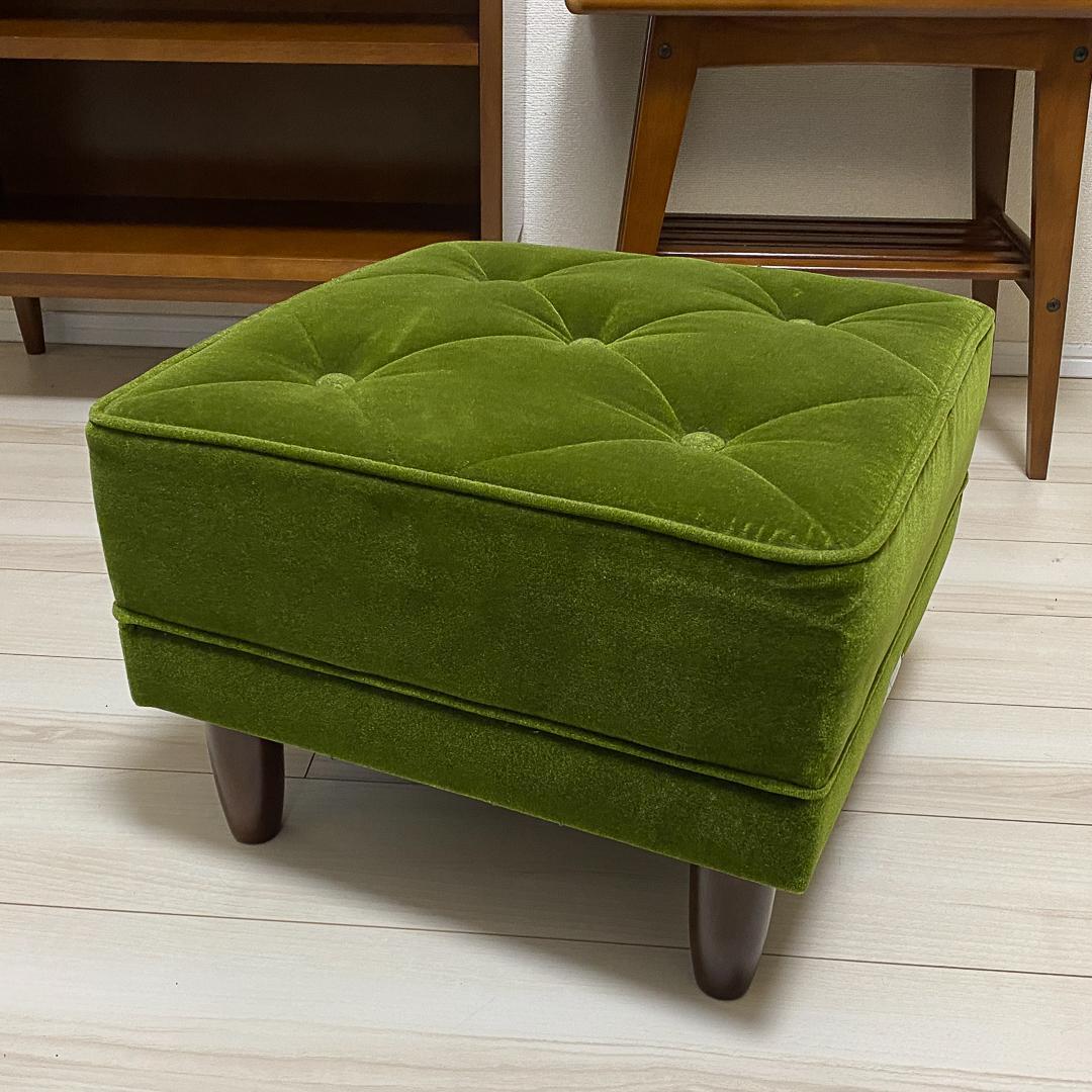 カリモク60 正規品 オットマン モケットグリーン