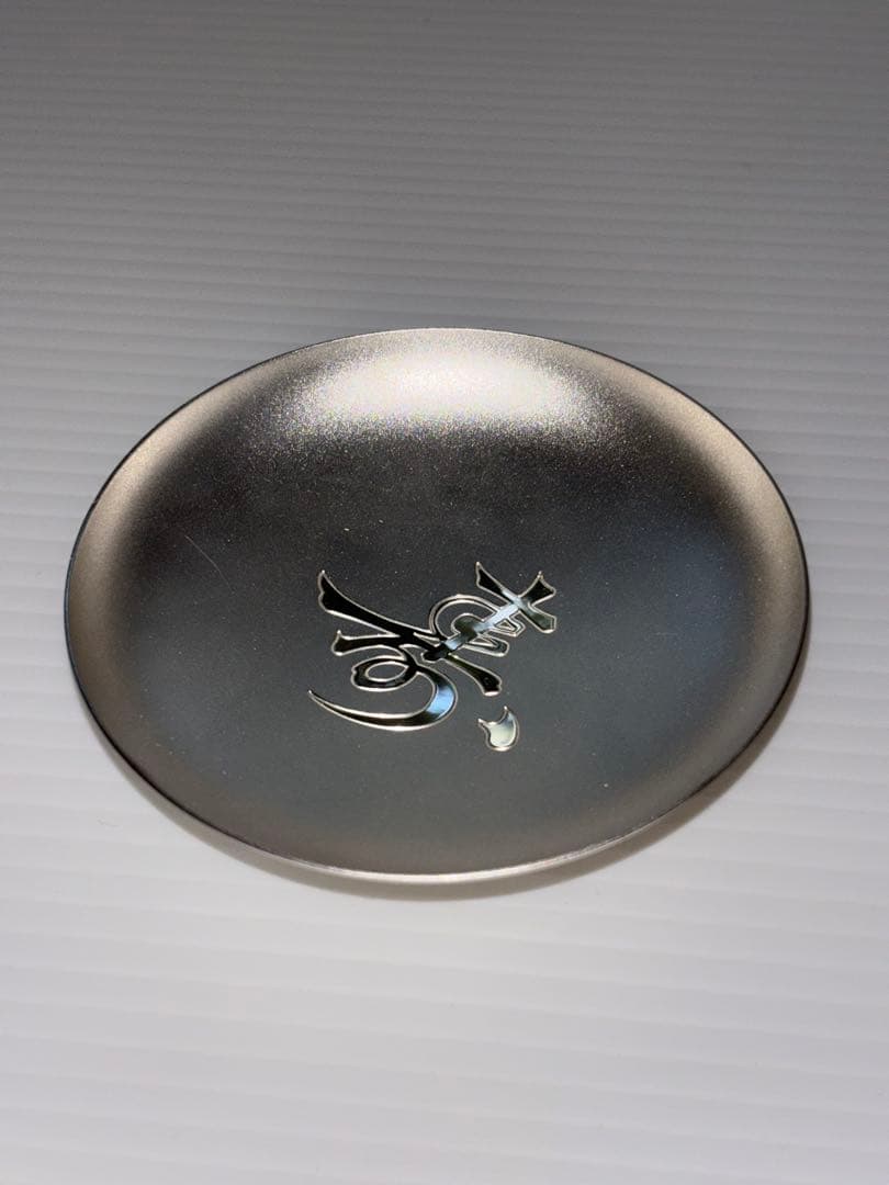 祝長寿　老人の日記念　銀杯　純銀65g