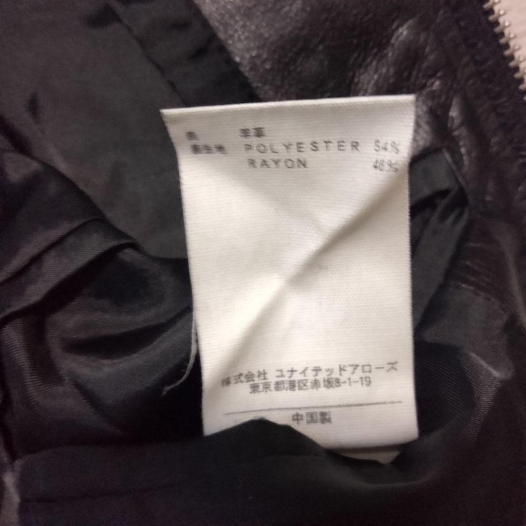 BEAUTY&YOUTH UNITED ARROWS M ライダースジャケット