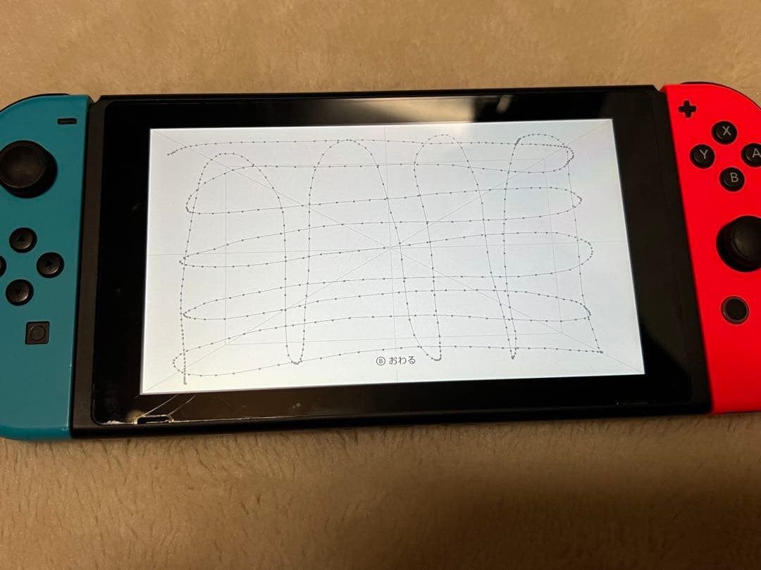 Nintendo Switch 本体 ネオンブルー・ネオンレッド　2017年製