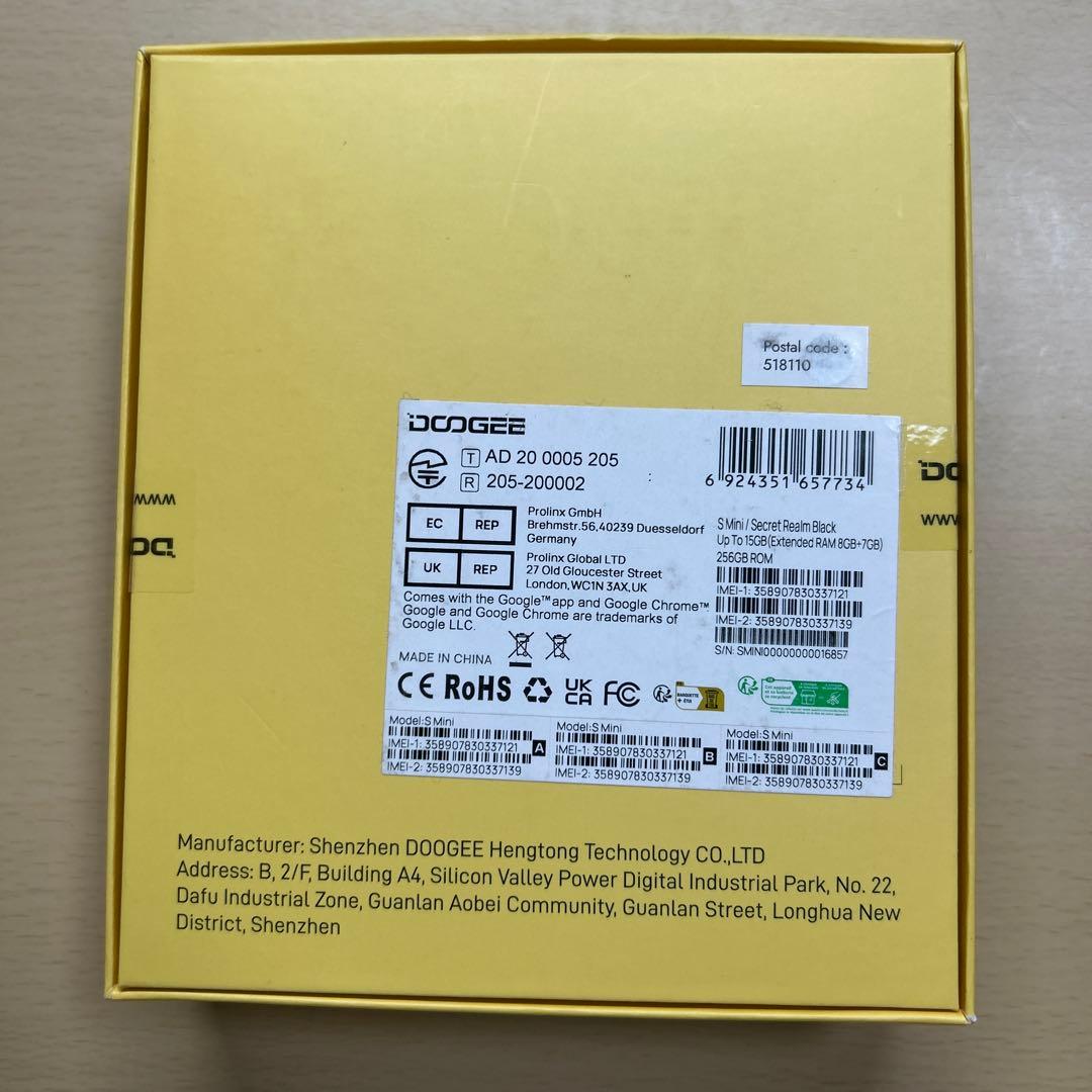 Doogee Smini 256GB SIMフリー 画面割れあり
