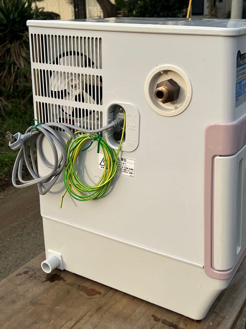 ひまわりん　ホシザキ クレセントアイスメーカー KM-12F 製氷機