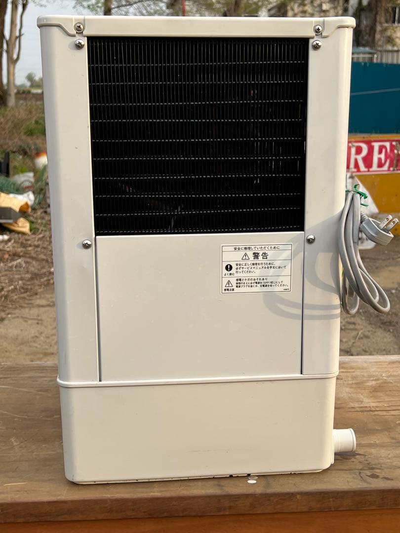 ひまわりん　ホシザキ クレセントアイスメーカー KM-12F 製氷機