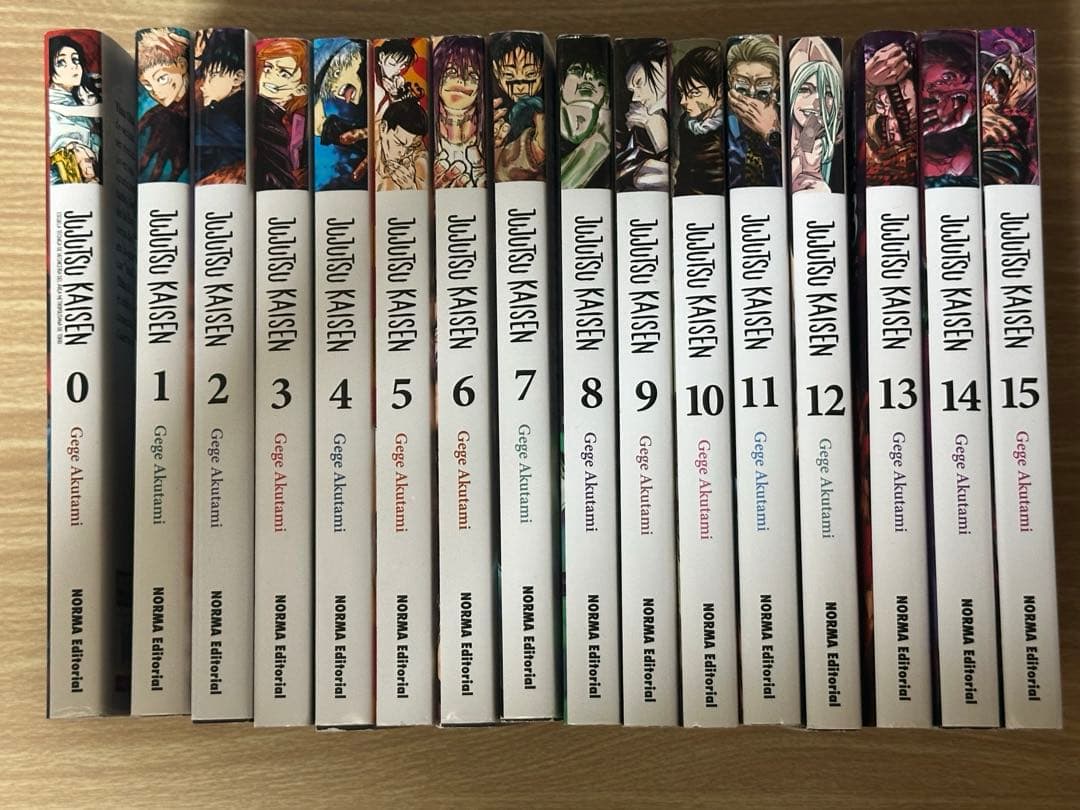 スペイン語版 呪術廻戦