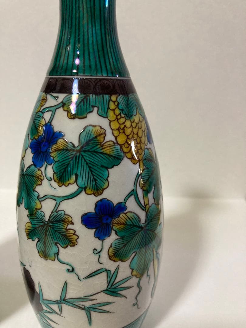 初代徳田八十吉　徳利一対