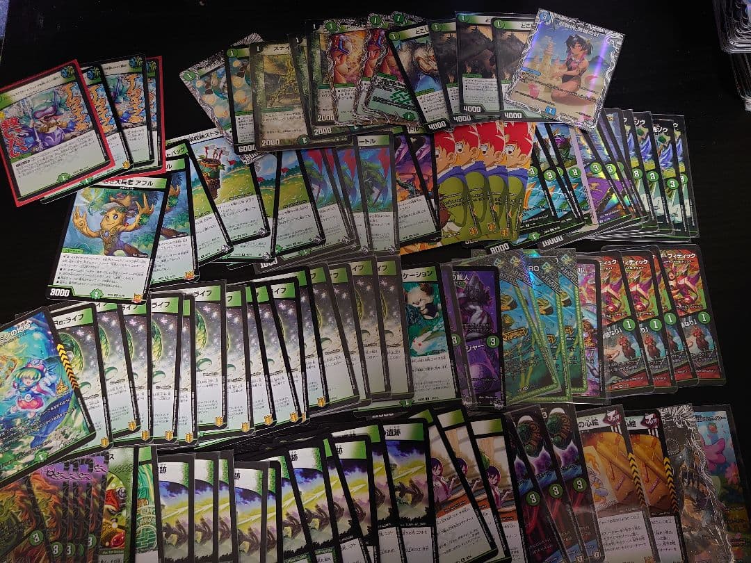 ひおたん デュエマ引退品