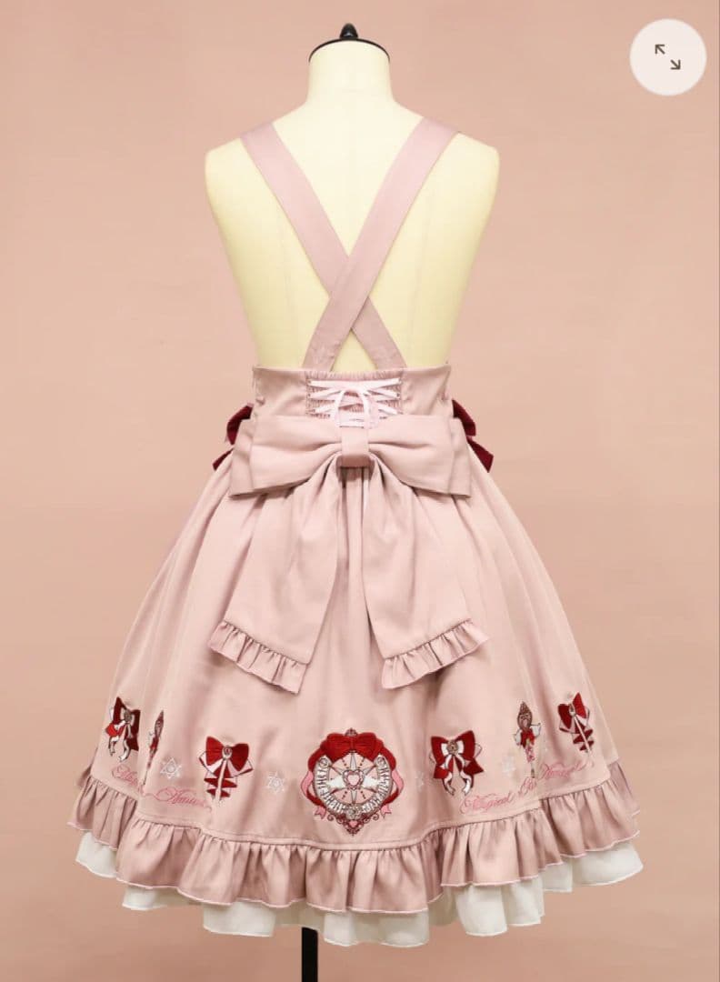 アマベル、Magical Ribbonフリルスカート＆ブラウス