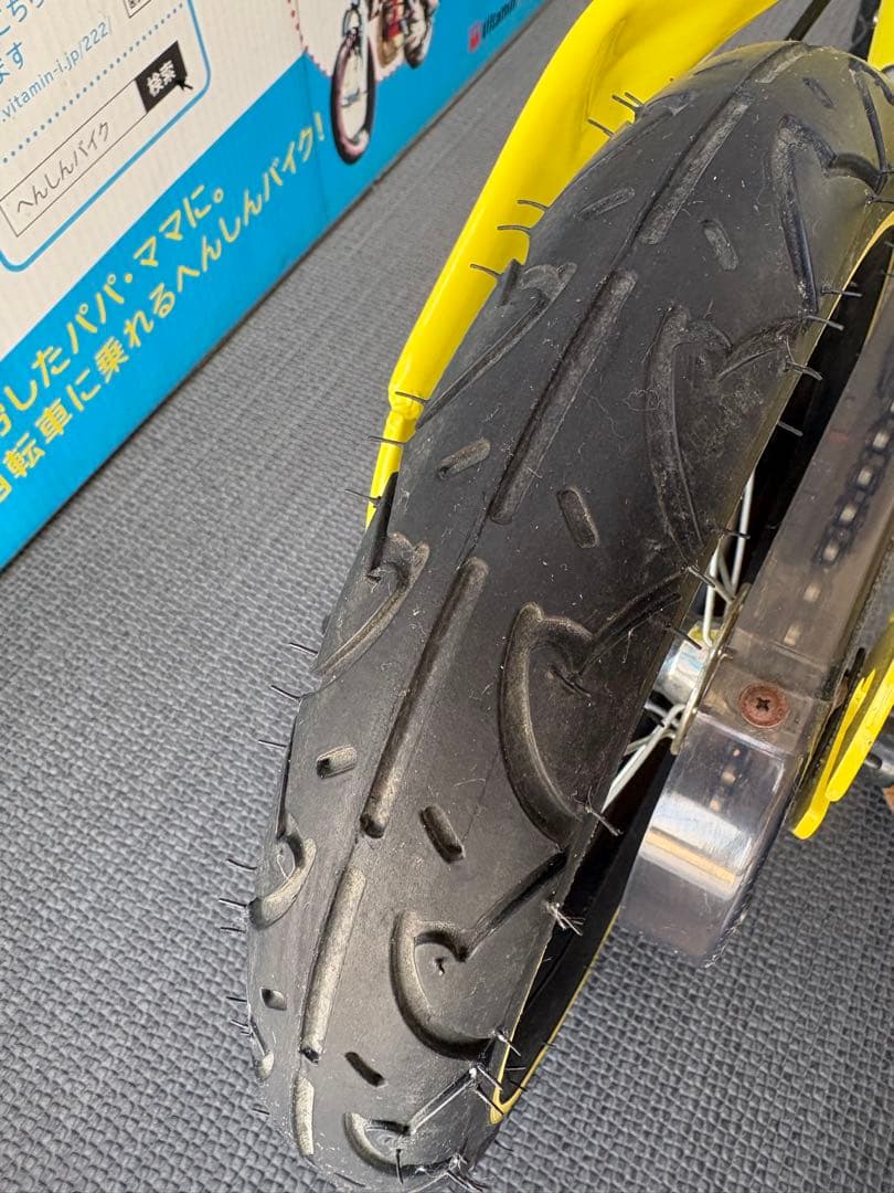 へんしんバイク ストライダー スタンド付き　黄色