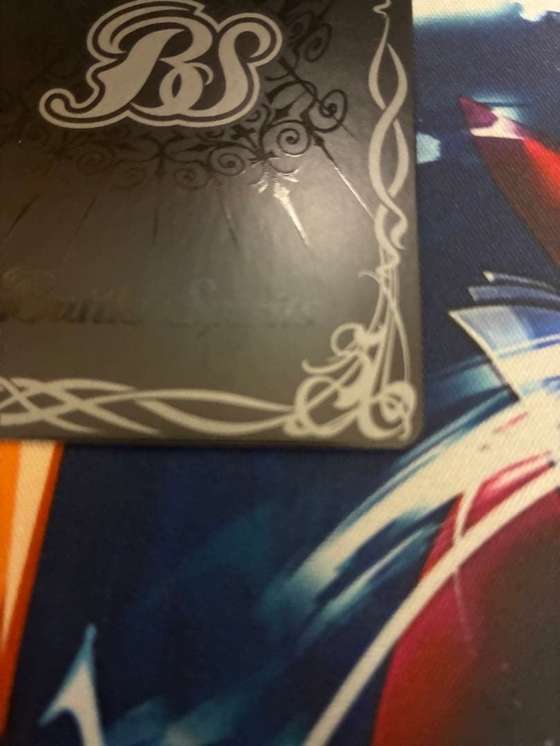 花相棒フラウ CHAMPION