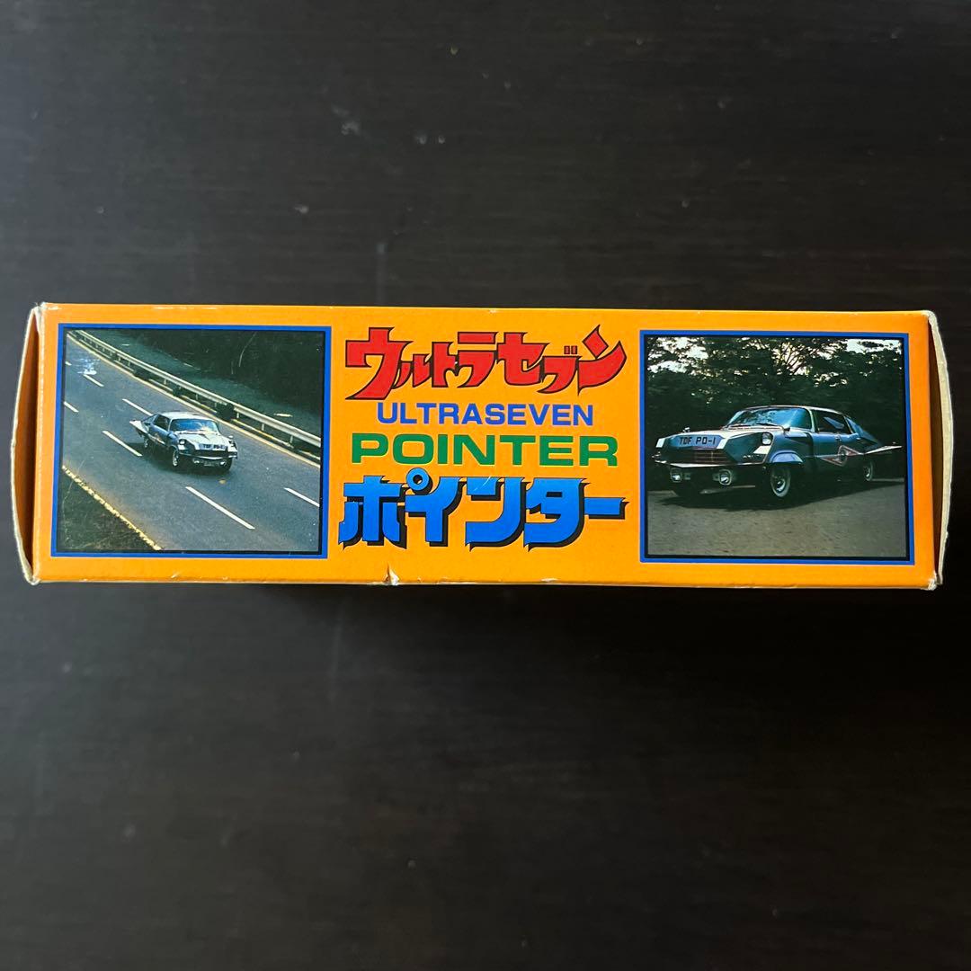 ポピニカ ウルトラセブン　ポインター