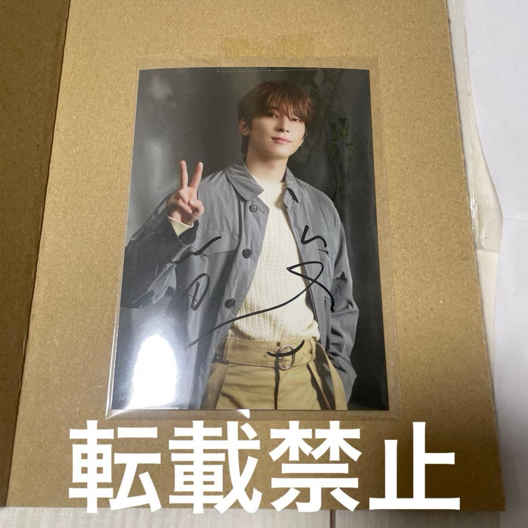 SEVENTEEN ウォヌ wonwoo サイン入り 生写真 消費期限