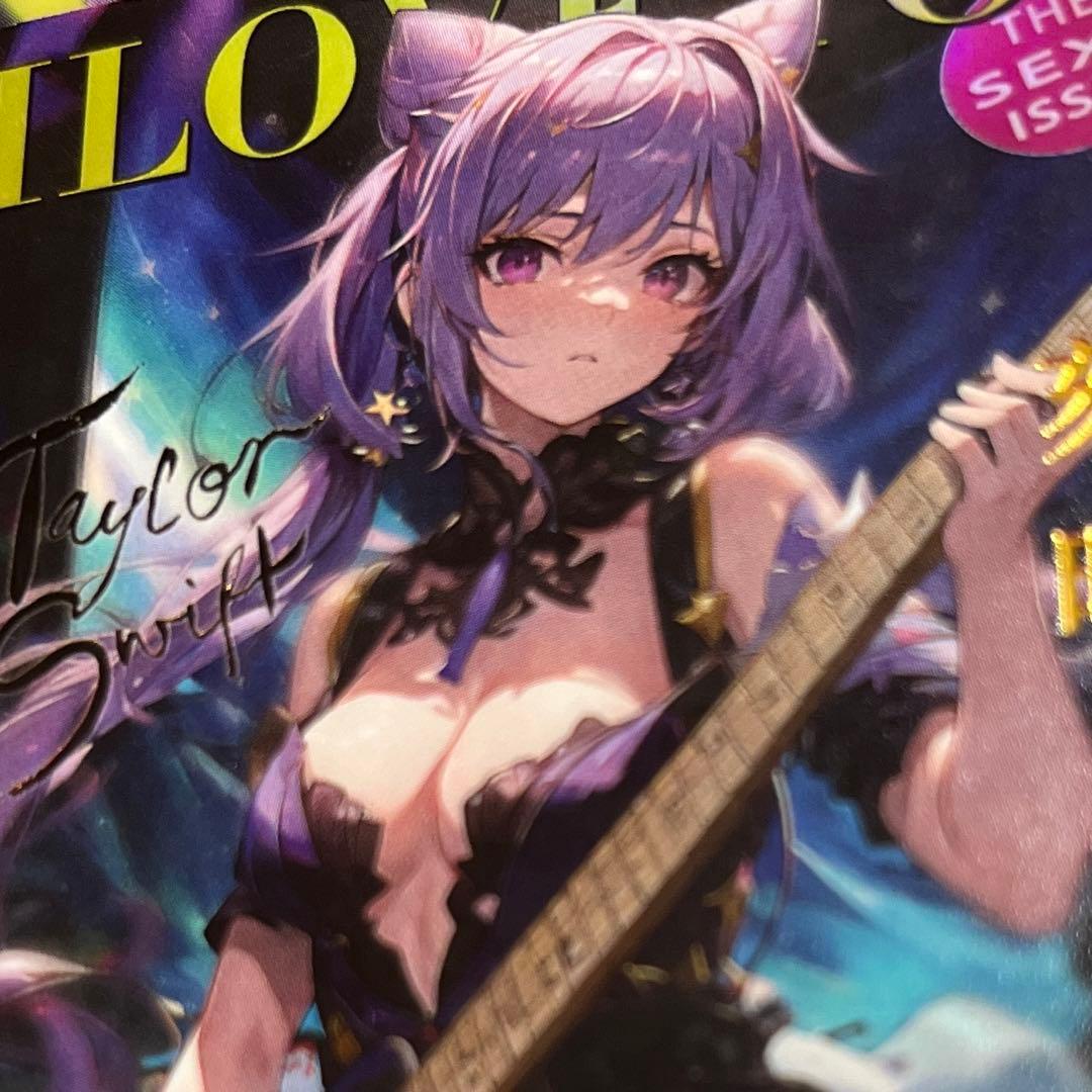 acgセクシーカード　　LVG⭐︎6      美品