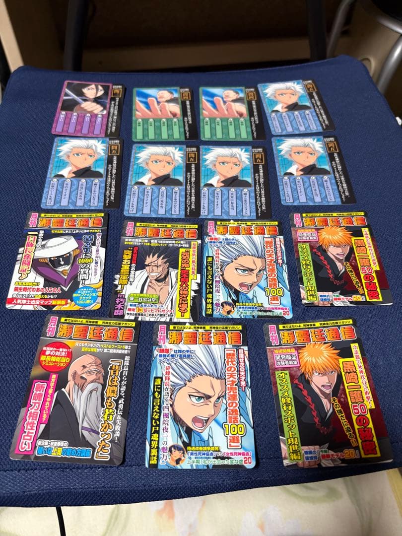 BLEACH キャラクターカードセット