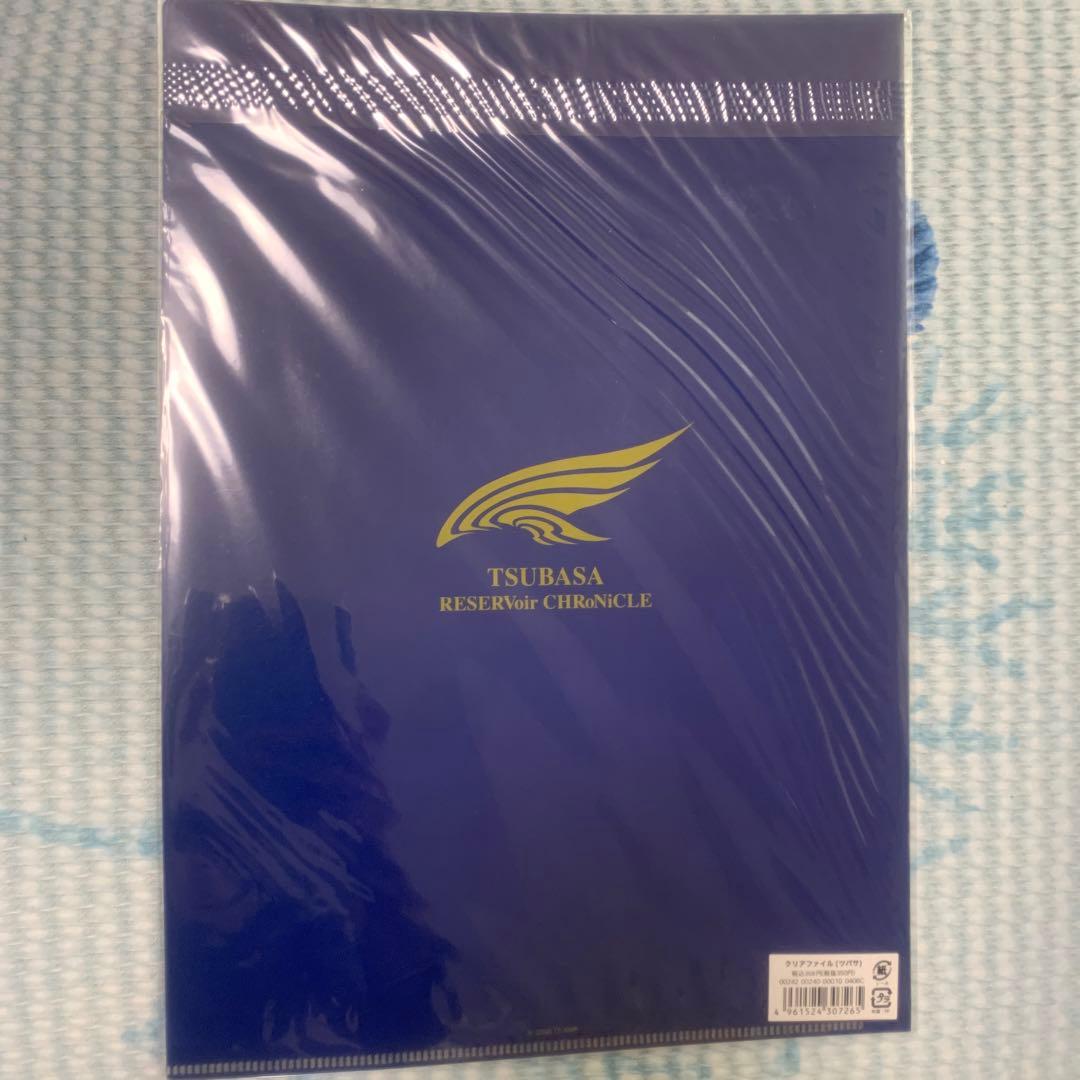 ツバサ　CLAMP クリアファイル　ファイ　くろがね