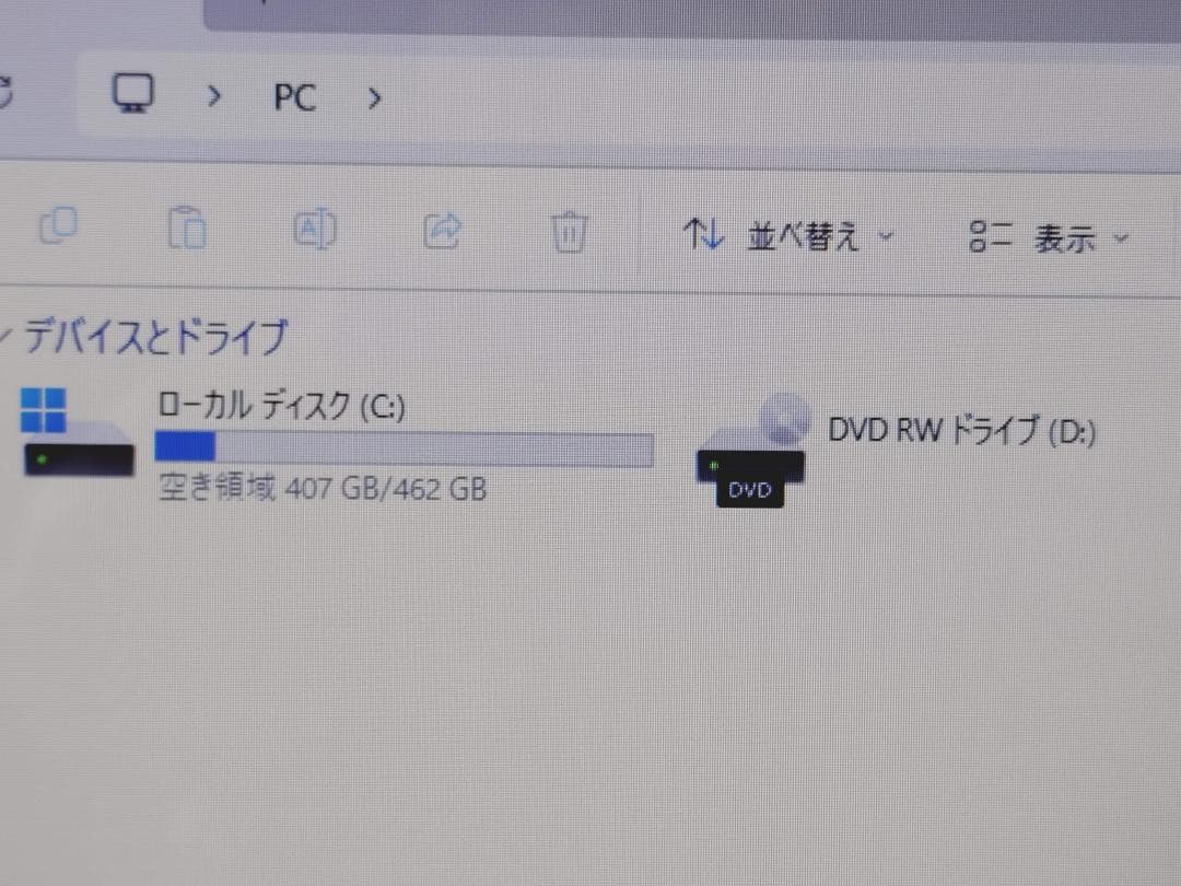【美品】LIFEBOOK AH50/D2 Core i7搭載