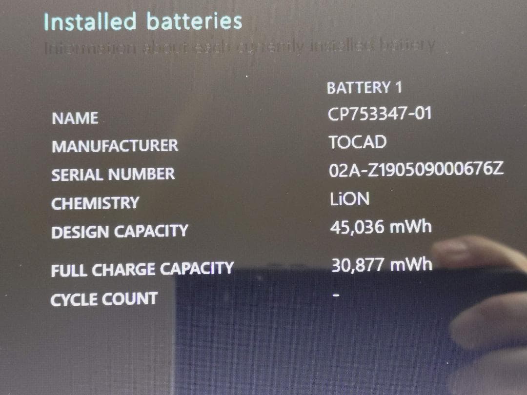 【美品】LIFEBOOK AH50/D2 Core i7搭載