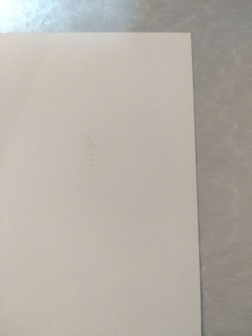 鬼滅の刃 上弦集結 童磨 ランチョンマット