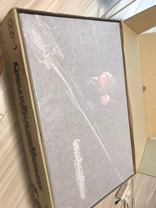 仮面ライダー変身ベルト（大人用）