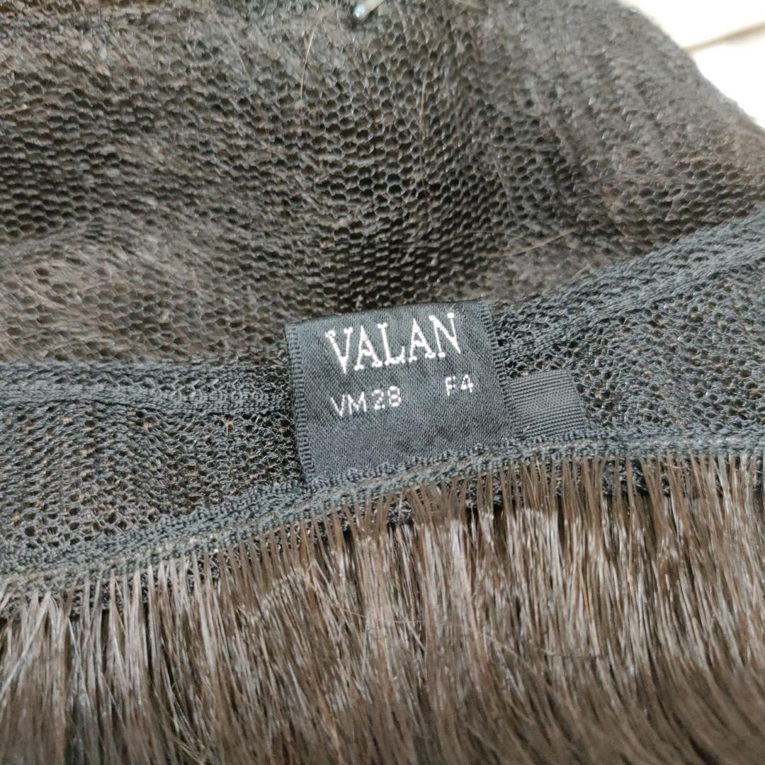 W07 フルウィッグ VALAN VM28 F4 フォンテーヌ ブラウン系