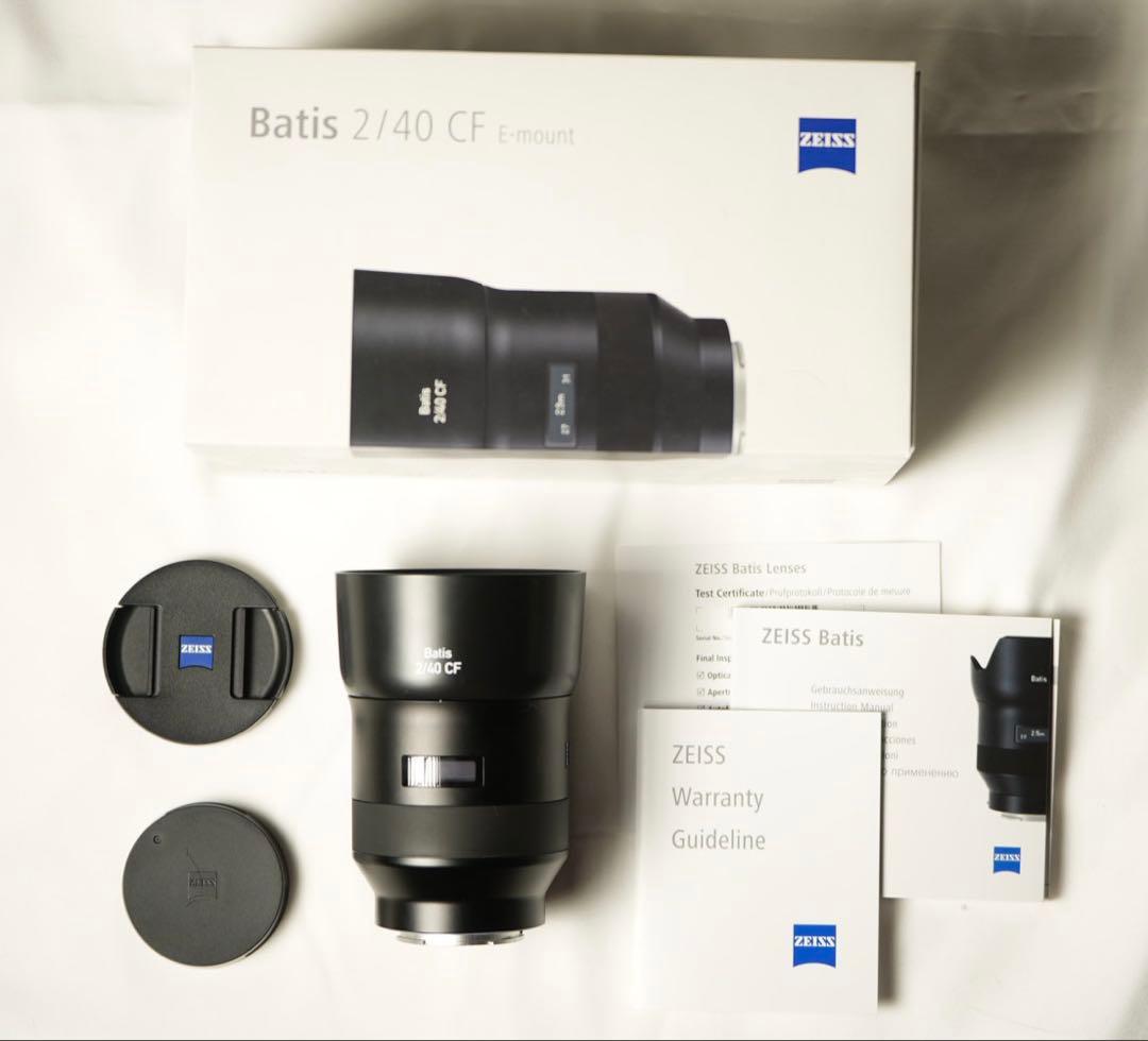 ZEISS Batis 40mm F2.0ソニーマウント
