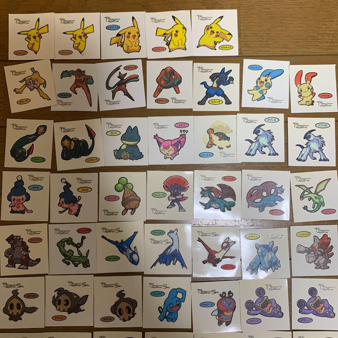 ポケモンデコキャラシール　映画限定　PIKACHU THE MOVIE