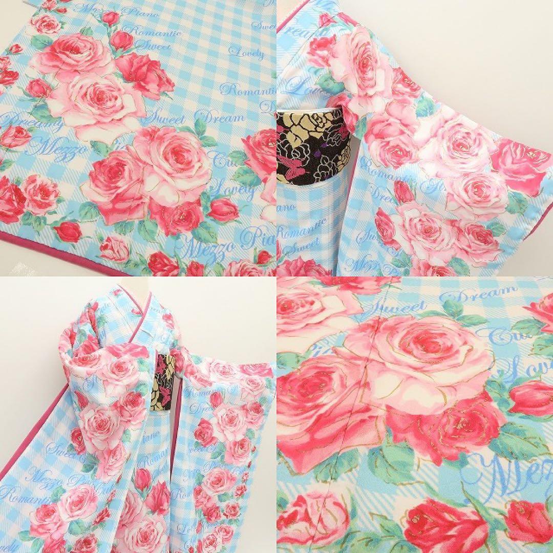 美品 mezzo piano 七五三 七歳 女児 着物・襦袢 ２点セット B1