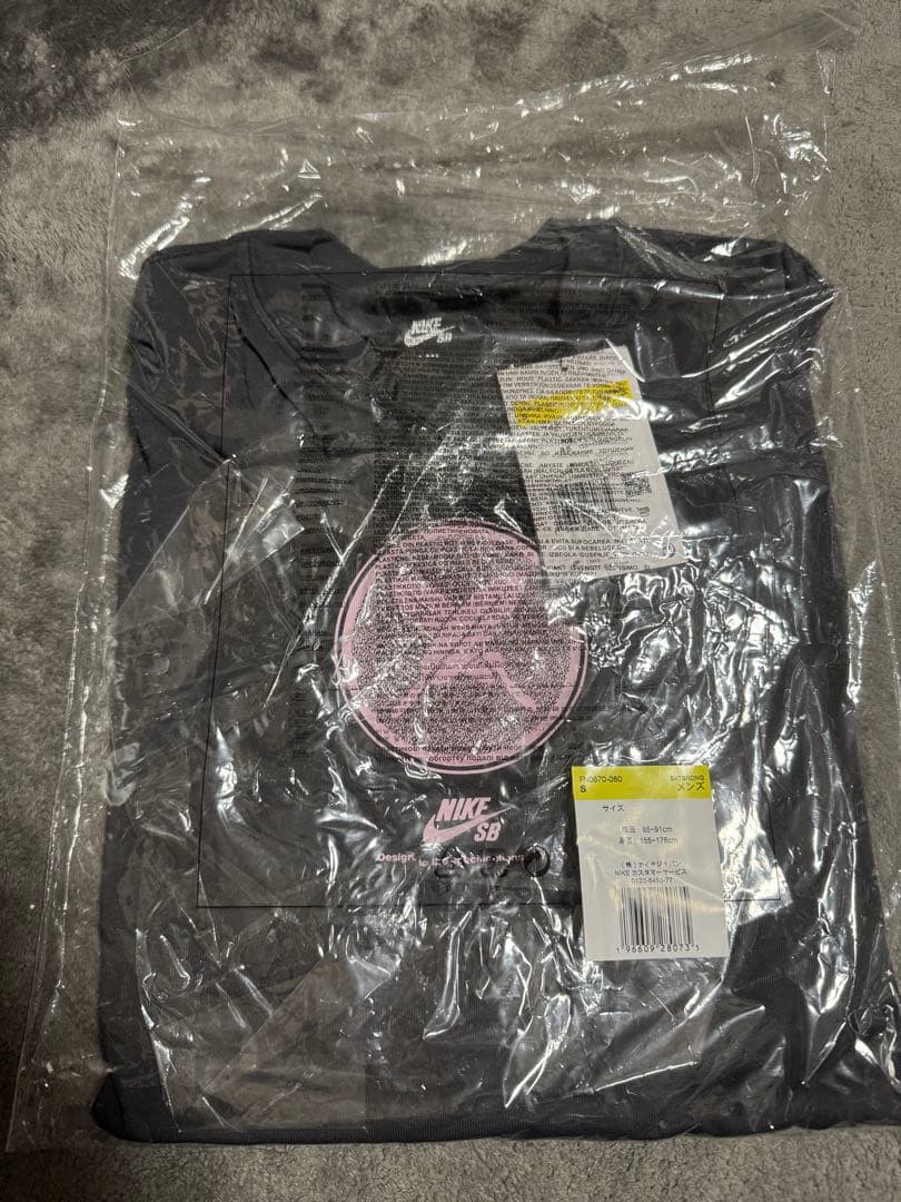 NIKE SB Yuto Horigome tee Tシャツ 堀米悠斗