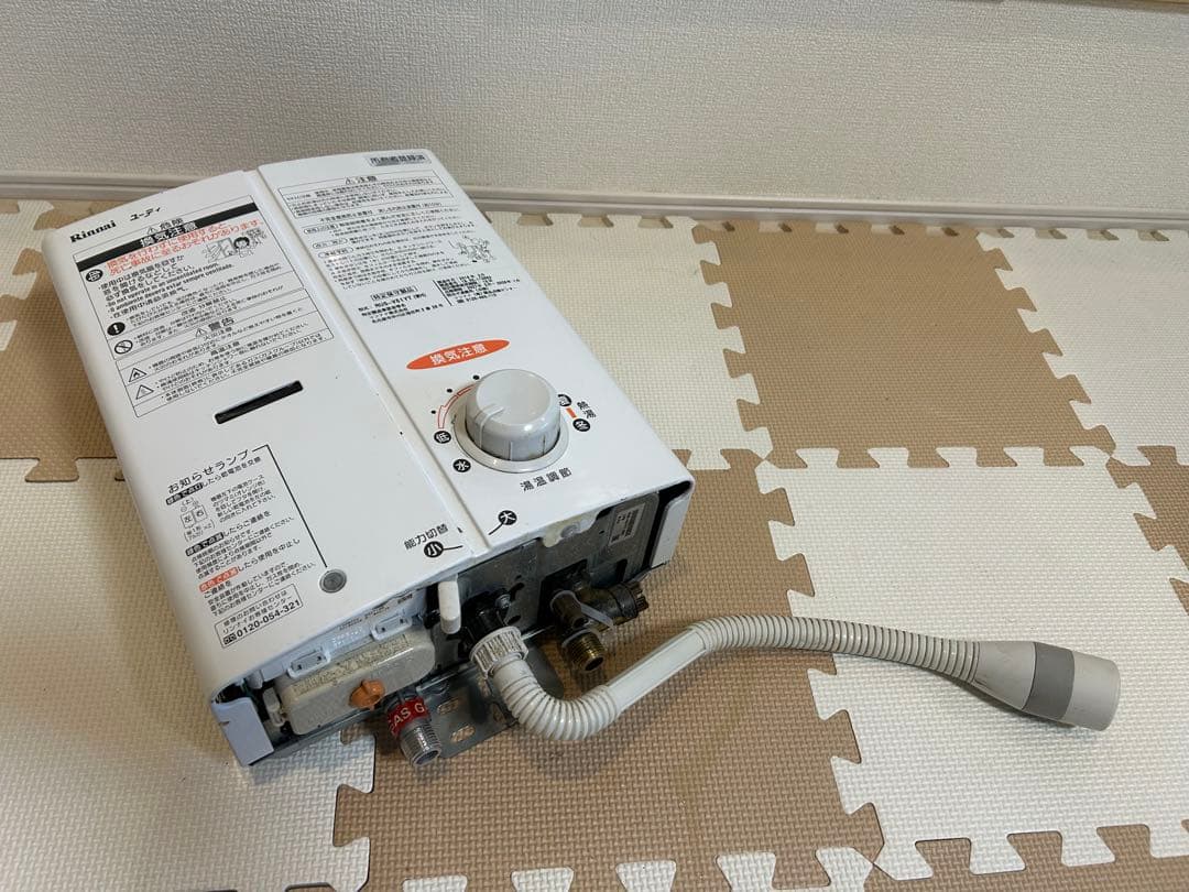 2018年製リンナイ 小型湯沸器 LPガス RUS-V51YT瞬間湯沸かし器⑧