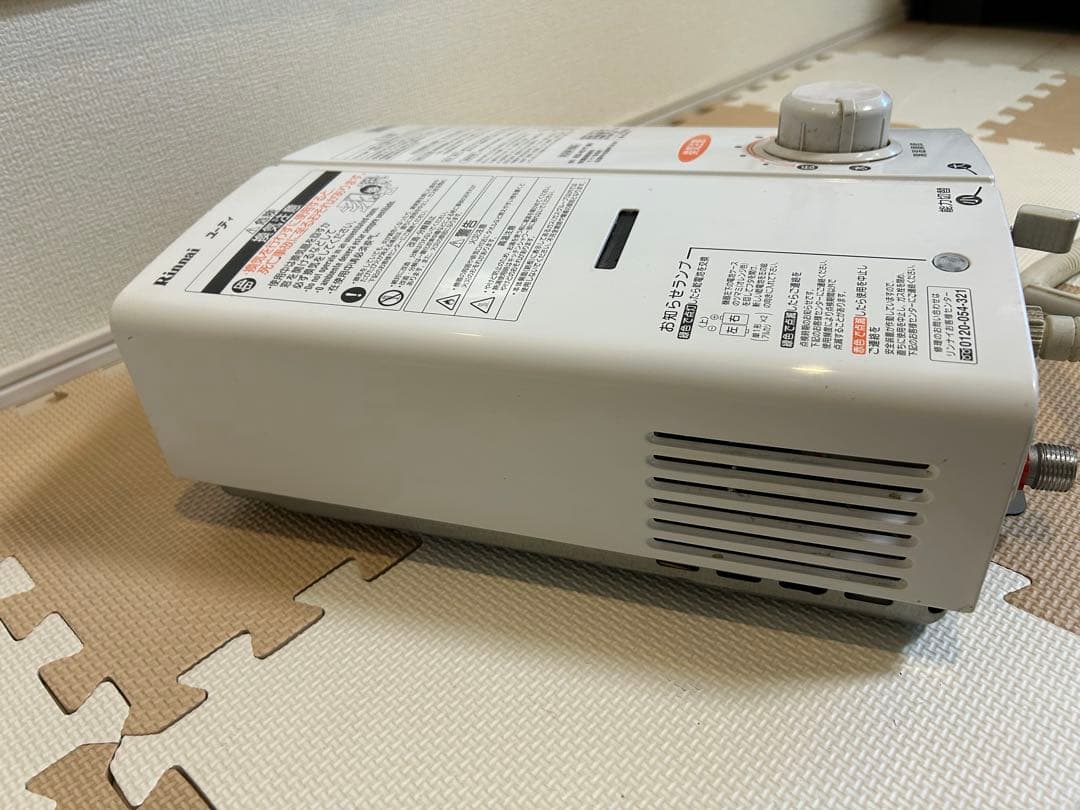 2018年製リンナイ 小型湯沸器 LPガス RUS-V51YT瞬間湯沸かし器⑧