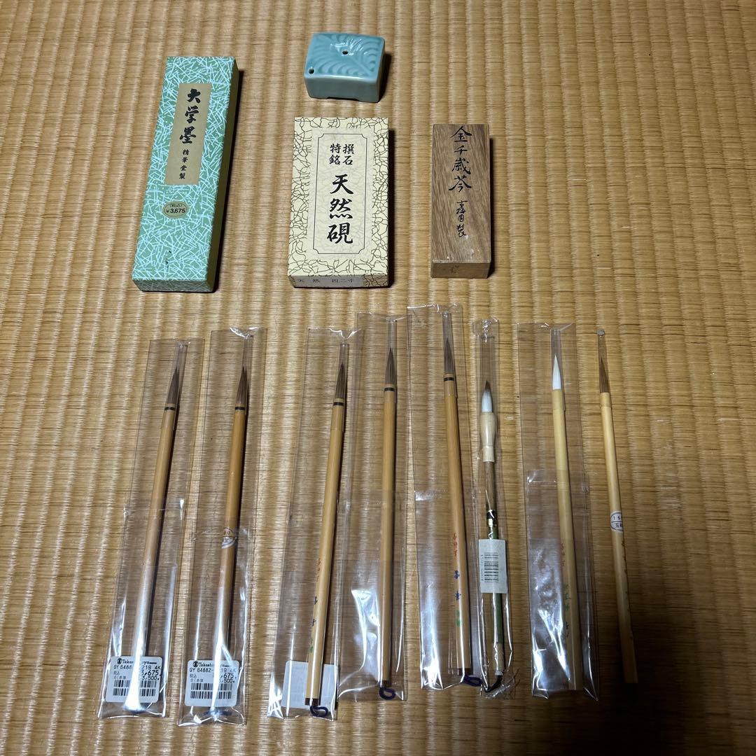 12点未使用品筆、硯、墨『古梅園製 精華堂製 呉竹製 他』書道 習字 墨 まとめ