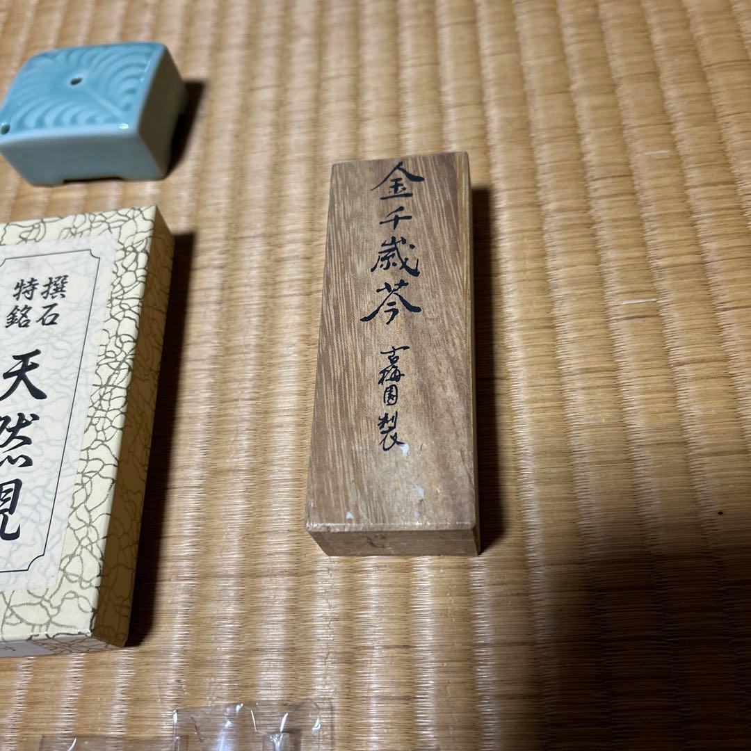 12点未使用品筆、硯、墨『古梅園製 精華堂製 呉竹製 他』書道 習字 墨 まとめ