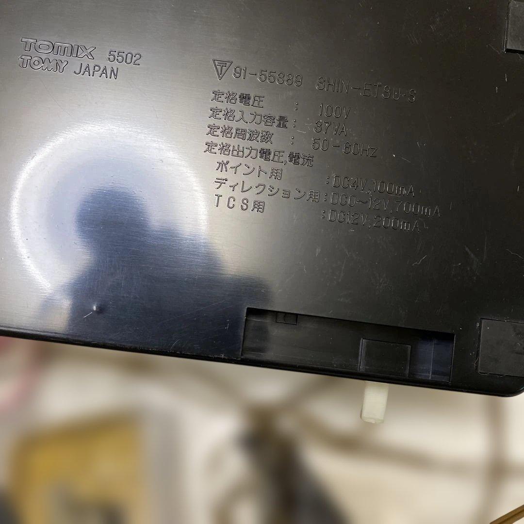 Ｄ51蒸気機関車　A9609 C59-66 A9503D51-78 　他セット