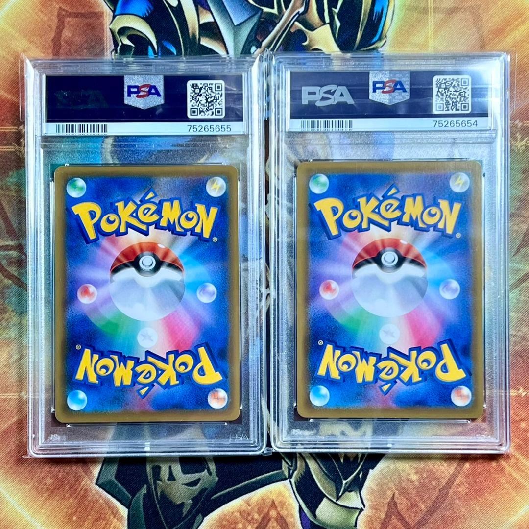 い*す様 【PSA10連番】ポケモンカード　エーフィVmax sa &エーフィV