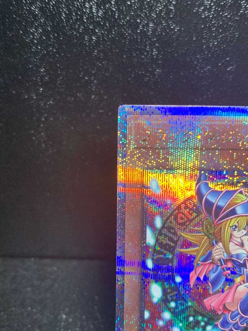 遊戯王　ブラックマジシャンガール　25th クオシク　qcdb