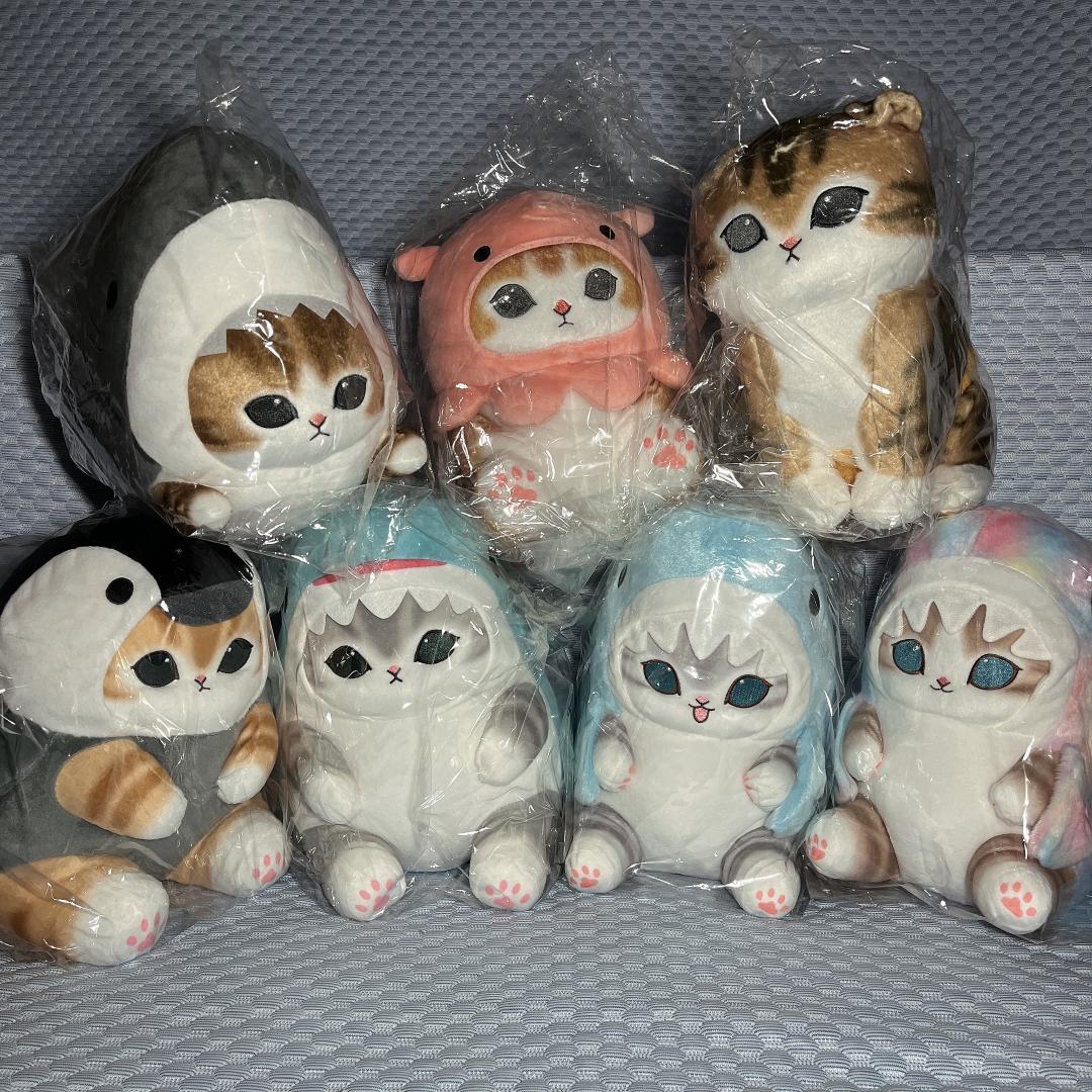 新品・まとめ売り【モフサンドmofusand】BIGぬいぐるみセット ⑤ 7体