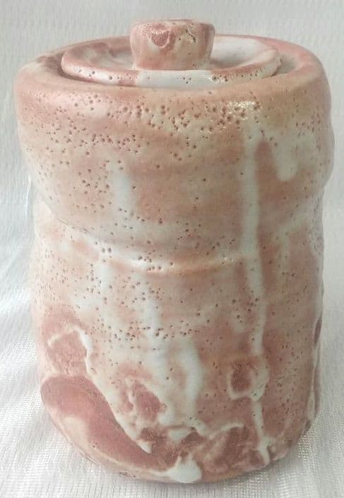 志野水指 玉置保夫作 共箱 茶道具 古美術7231-7335