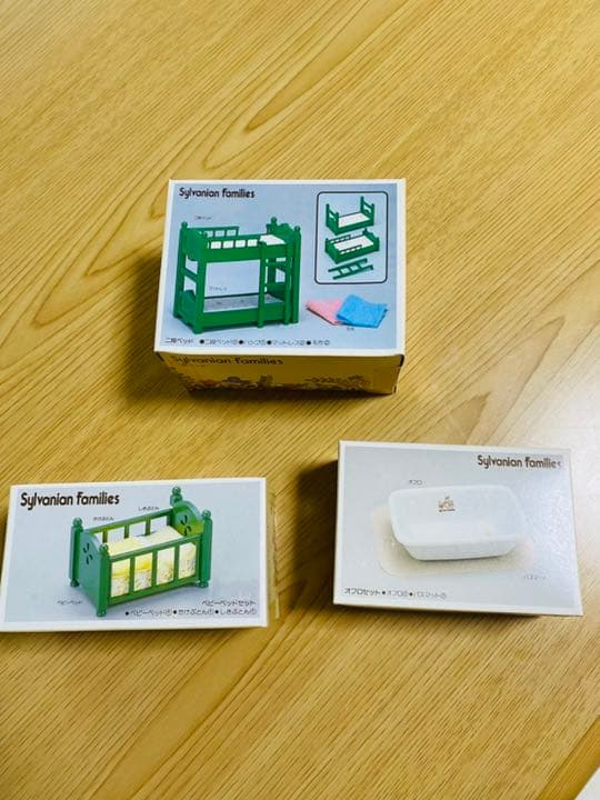 シルバニアファミリー　ベッド　お風呂