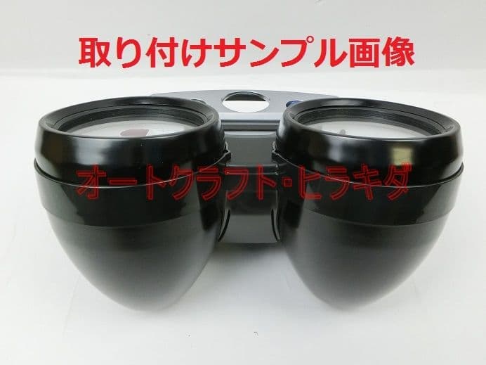 ゼファー400χ　カイ　メーターロアーカバー　ツヤ消しブラック塗装仕上品