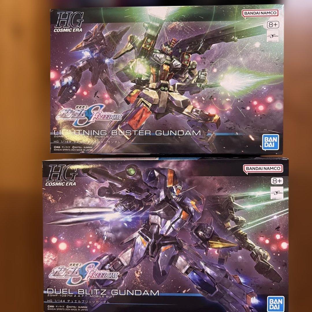 HG ガンダムSEED6点セット　未組み立て