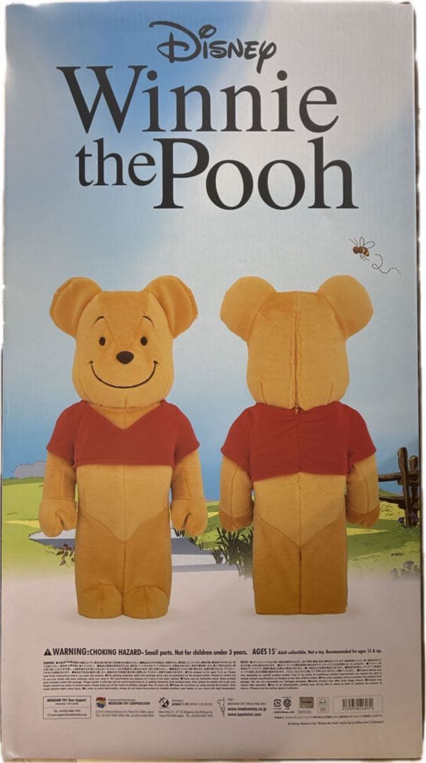 BE@RBRICKくまのプーさん1000%着ぐるみ　Ver.メディコムトイ正規品