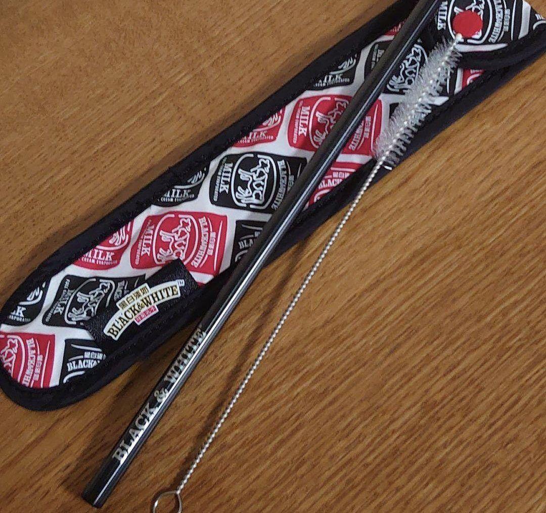 香港　黑白淡奶　ステンレスカップ　ストロー　セット