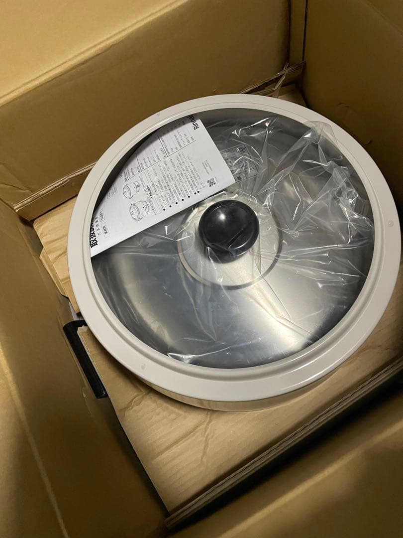 リンナイ RR-300C 業務用 ガス炊飯器 都市ガス用 2023年製 未使用