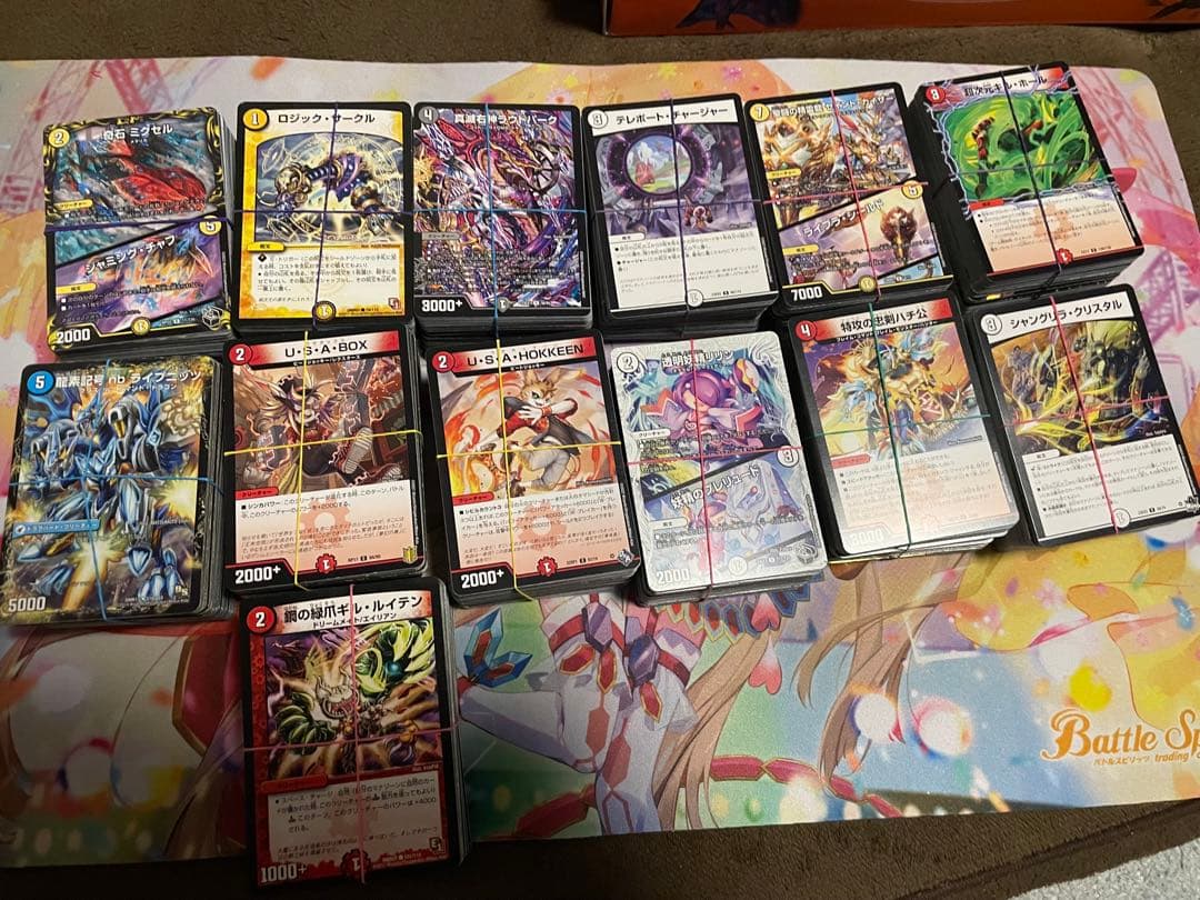 デュエルマスターズ 引退品カード アセビと異世界フェアリーたち未開封品