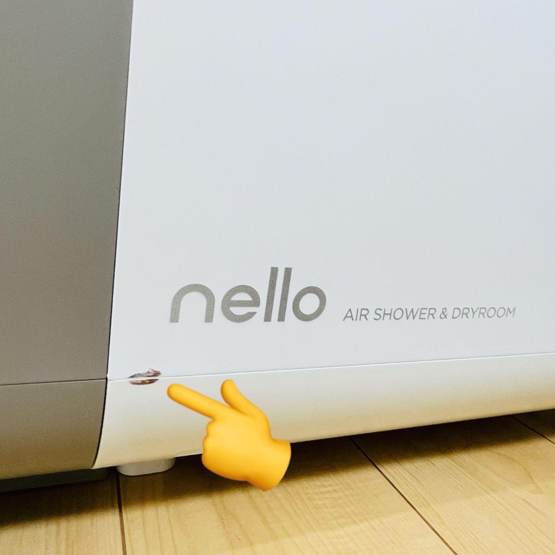 nello 2022年製 ペット ドライルーム 美品