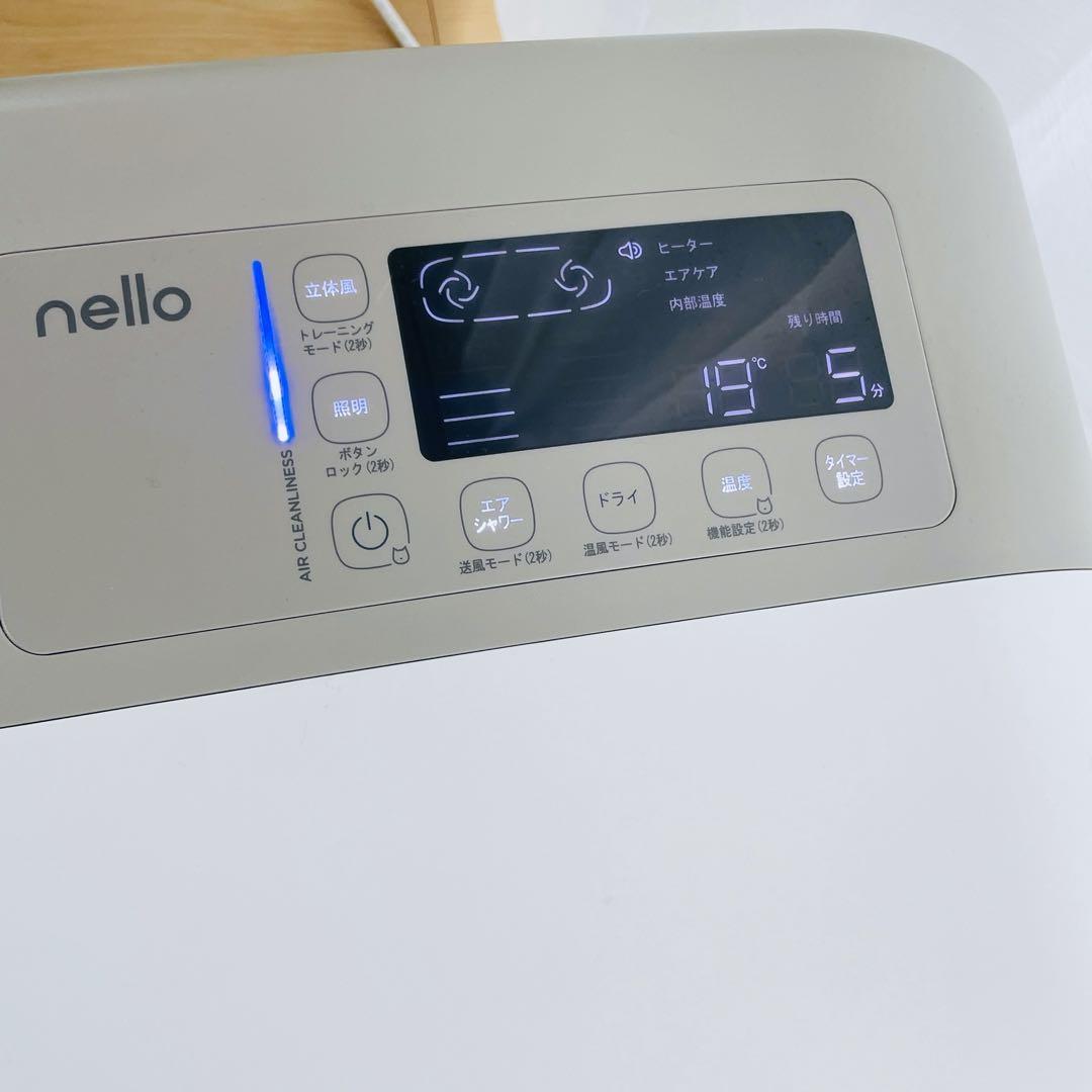 nello 2022年製 ペット ドライルーム 美品