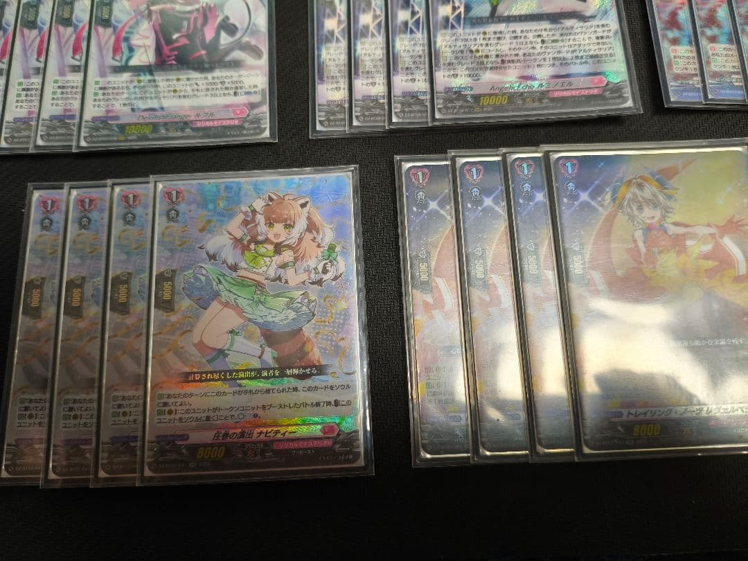 ツ*シ様 ヴァンガード　アルティサリア　デッキパーツまとめ売り