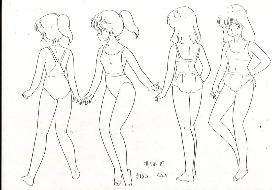 きまぐれオレンジロード　設定資料　51枚