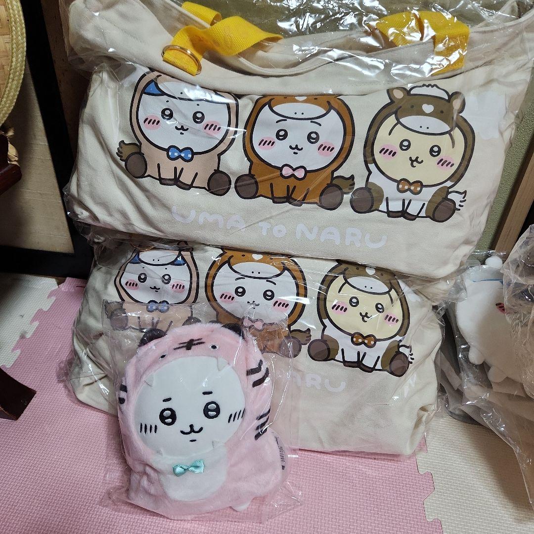 ちいかわ　ハッピーバッグ2022　2026