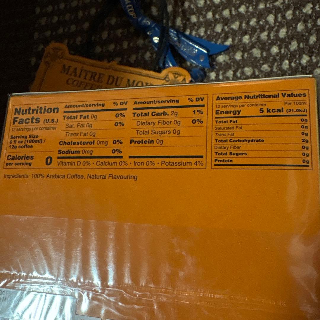 激安早い者勝ち！Bacha Coffee 1910 ギフトボックス　3箱